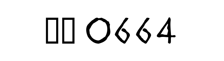 Disney Heroic  Скачать бесплатные шрифты