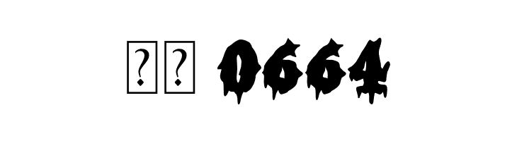 Snuff Circus  Скачать бесплатные шрифты