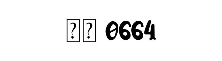 Doctor Western  Скачать бесплатные шрифты