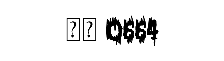 Terror Machine  Скачать бесплатные шрифты