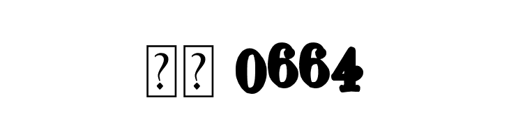 Kill all Hipsters+  Скачать бесплатные шрифты