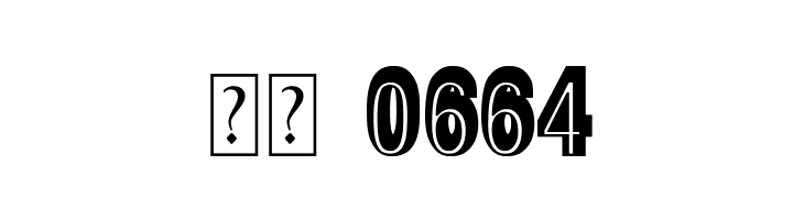 The Good Lawyer  Скачать бесплатные шрифты