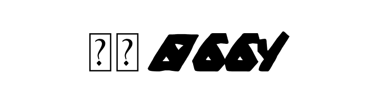 Right in the Middle  Скачать бесплатные шрифты