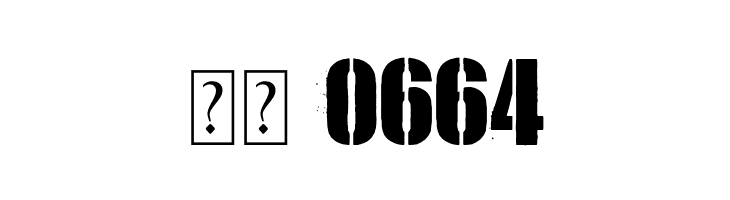 the Drama Army  Скачать бесплатные шрифты