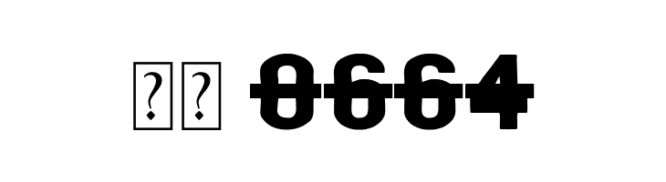 The Protection Army  Скачать бесплатные шрифты