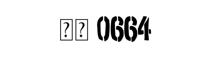 The School Army  Скачать бесплатные шрифты