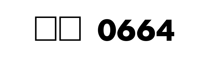 Intrepid Bold  Скачать бесплатные шрифты