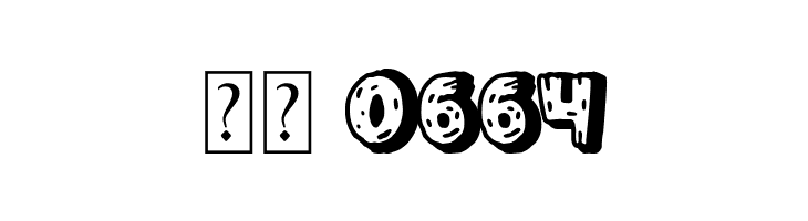 The Night of The Living Indepes  Скачать бесплатные шрифты