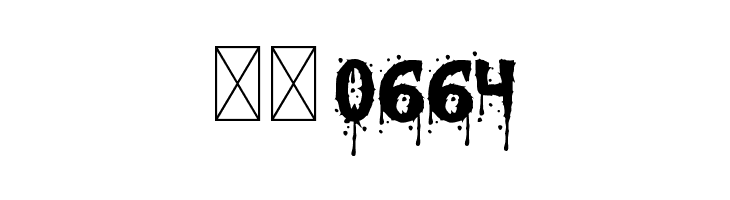 Pumpkin Stare Three  Скачать бесплатные шрифты