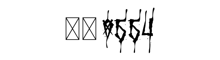 Brutal Brushstrokes Five  Скачать бесплатные шрифты