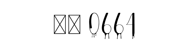 Big Ghost  Скачать бесплатные шрифты