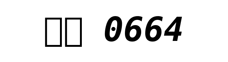 Bitstream Vera Sans Mono Bold Oblique  Скачать бесплатные шрифты