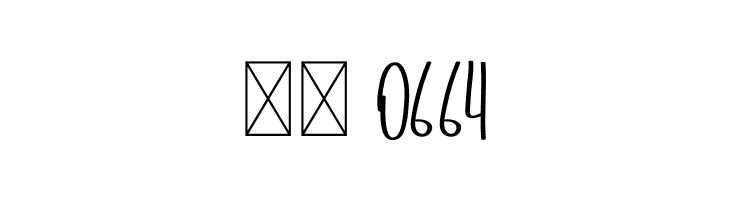 Christmas Valentine  Скачать бесплатные шрифты