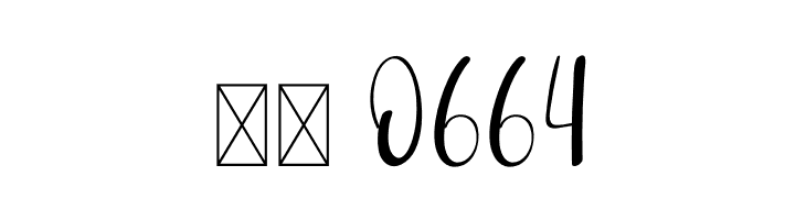 Christmas Outdoor  Скачать бесплатные шрифты