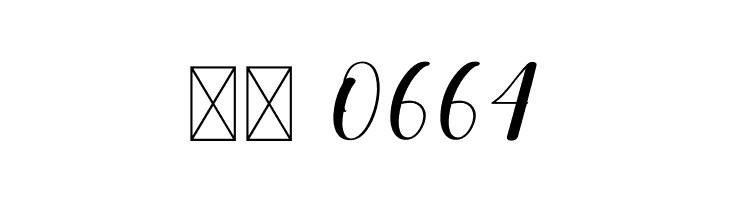 Christmas Shawl  Скачать бесплатные шрифты