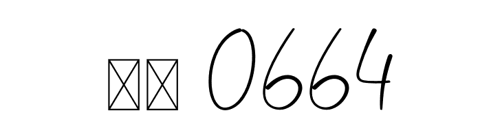 Christmas Wonderful  Скачать бесплатные шрифты