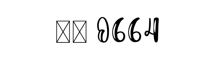 Christmas Cherfully  Скачать бесплатные шрифты