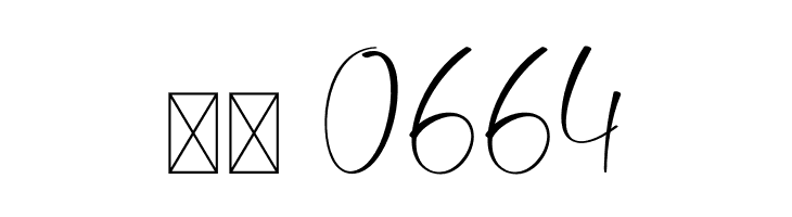 Aromatic Christmas  Скачать бесплатные шрифты