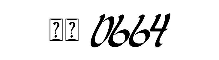 Christmas Collection  Скачать бесплатные шрифты