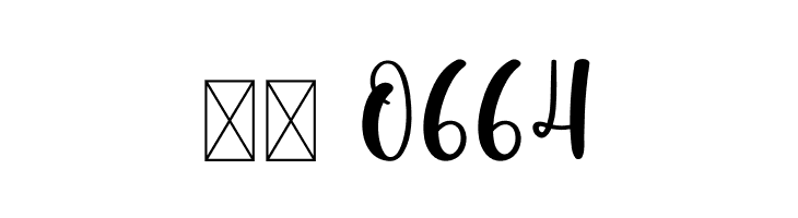 Christmas Rainbow  Скачать бесплатные шрифты