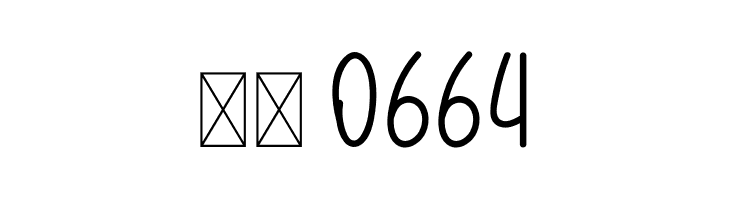 Christmas Overlight  Скачать бесплатные шрифты