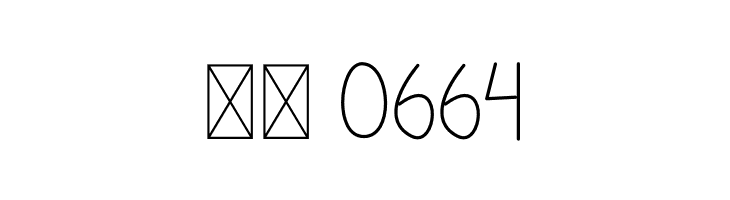 Christmas Santaclaus  Скачать бесплатные шрифты