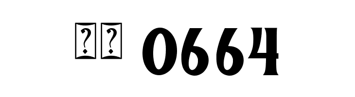 Royal Christmas Monogram  Скачать бесплатные шрифты