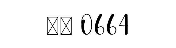 Barbie Christmas  Скачать бесплатные шрифты