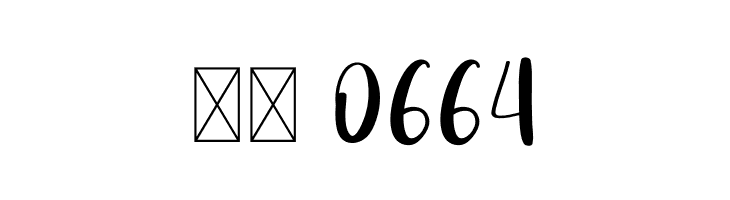 Baby Christmas  Скачать бесплатные шрифты