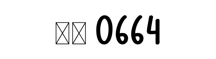 Christmas  Charity  Скачать бесплатные шрифты