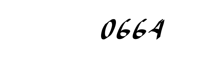 Christmas Shakila - 1  Скачать бесплатные шрифты