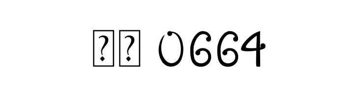 Night Christmas  Скачать бесплатные шрифты