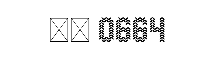 Christmas Jumper 2023 Regular  Скачать бесплатные шрифты