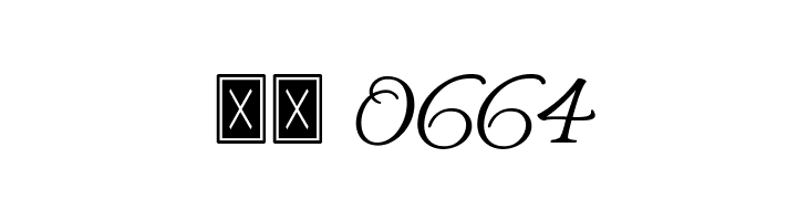 Gwendolyn Bold  Скачать бесплатные шрифты