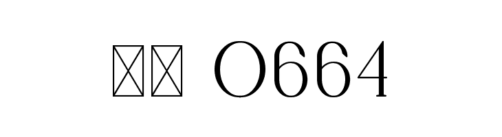 Retro Dream Serif Free Demo  Скачать бесплатные шрифты