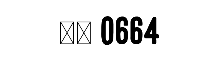 Retro Dream Display Free Demo  Скачать бесплатные шрифты