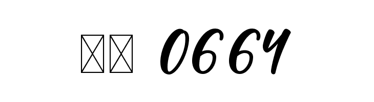 Aleya  Скачать бесплатные шрифты