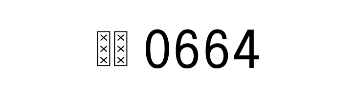 Epilogue Regular  Скачать бесплатные шрифты