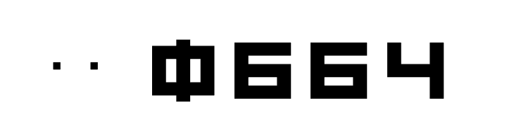 Chubu 08 Normal  Скачать бесплатные шрифты