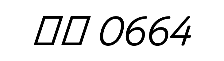 Playwrite DK Loopet Regular  Скачать бесплатные шрифты