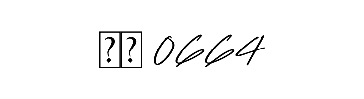 Dellyani  Скачать бесплатные шрифты