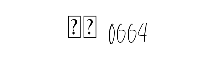 Antoinette Personal Use Only !!  Скачать бесплатные шрифты