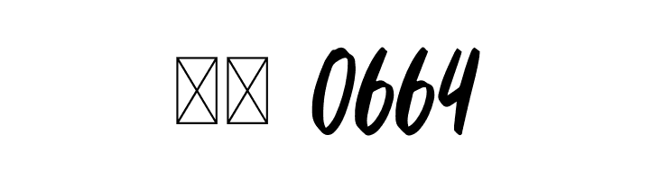 Home to Rome Free Trial  Скачать бесплатные шрифты