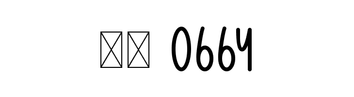 Rossabel Monoline  Скачать бесплатные шрифты