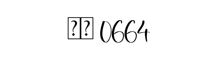 Belisa  Скачать бесплатные шрифты