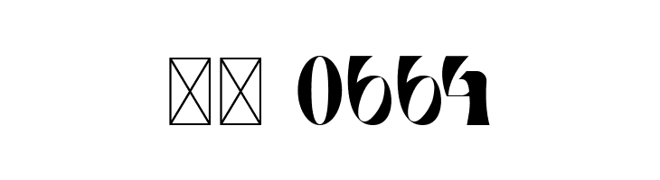 Cruiser  Скачать бесплатные шрифты