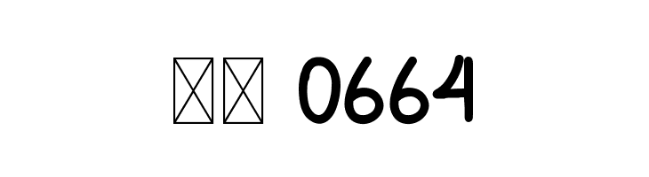 Picky Nice Regular  Скачать бесплатные шрифты