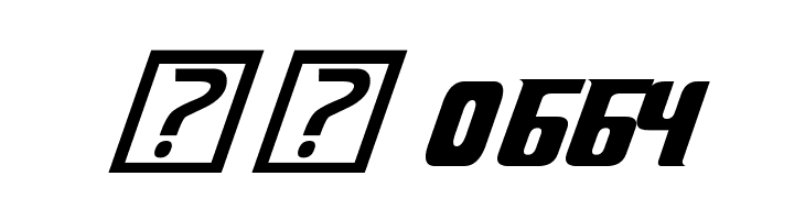 Xenogears  Скачать бесплатные шрифты