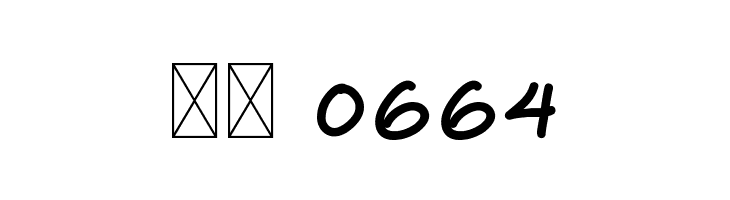 THE HANDWRITTEN FONT  Скачать бесплатные шрифты