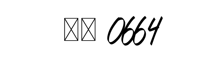 Killing Me Free Trial  Скачать бесплатные шрифты